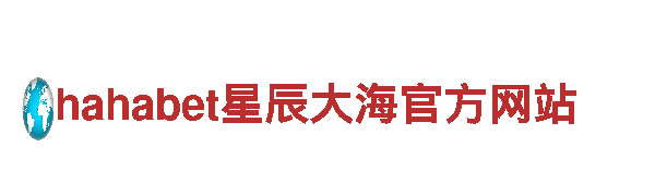 解锁美景，畅游乐鱼体育在线登陆